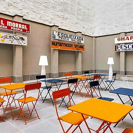 ホテル Easyhotel La Sagrera
